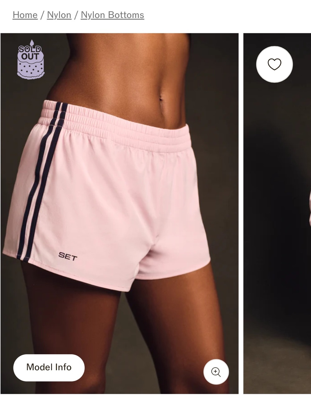 SET Active Nylon Track Shorts in Confetti birthday collection 2026